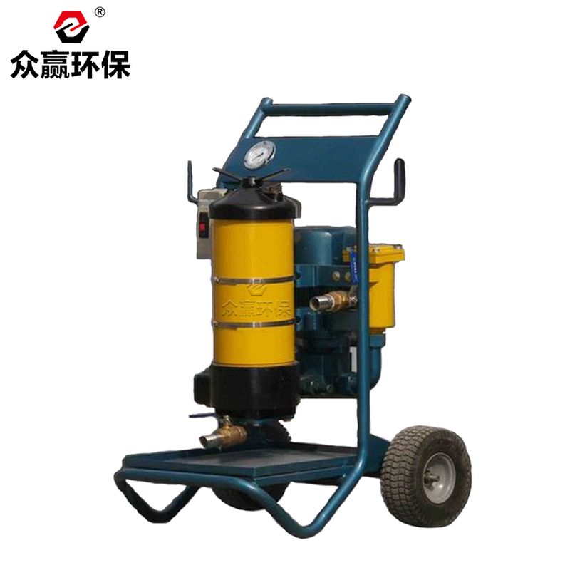 眾贏環(huán)保PFS8314-150-Z-KZ移動(dòng)式濾油裝置濾油小車(chē)