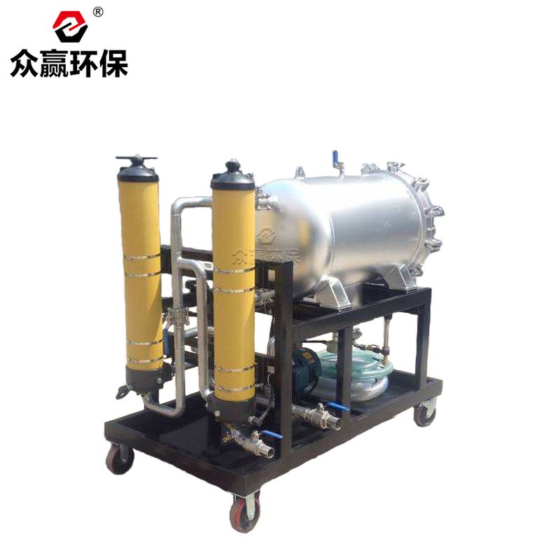 眾贏環(huán)保HCP200A38050A-S聚結(jié)分離凈化機HCP系列凈油機凈化裝置